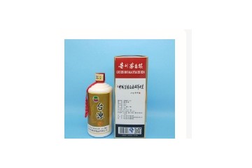 宁德市闽川红酒业有限公司
