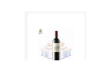 厦门市湖里区玛歌酒类经营部