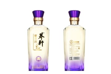 湖北荞轩酒业有限公司