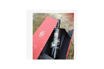 茗人棠红酒坊