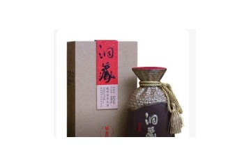 深圳市晟源酒业有限公司