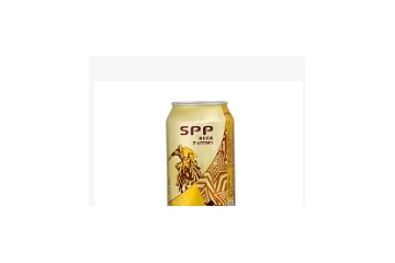 荷兰七箭啤酒（湖南）有限公司