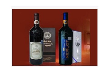 长沙谐和酒业有限公司