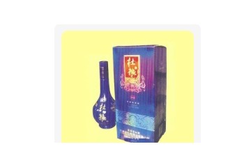 河南省杜粮酒业有限公司