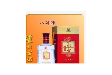 洛阳锦绣宜源商贸有限公司