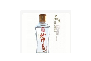 湖南凯利王者至尊酒业有限公司