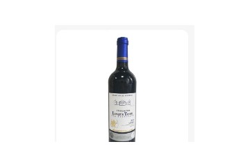 广州爱琴堡酒业有限公司