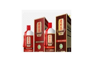 深圳君至尊酒业