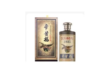 广东帝酱福供应链管理有限公司