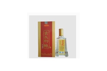广东古家酒业有限公司