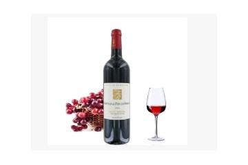 深圳市玖佰立酒业有限公司