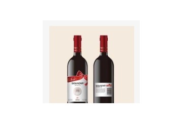 深圳市贝士特酒业有限公司