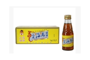 湛江山花酒厂