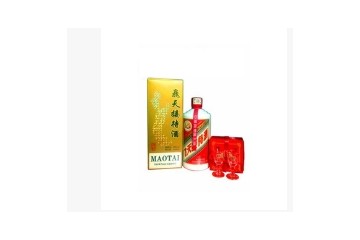 广州市锦辉酒业有限公司