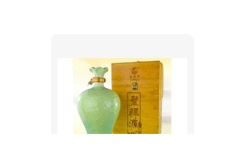 福建光泽圣祥源酒业有限公司