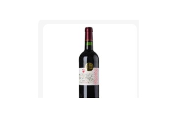 深圳市品皇酒业有限公司