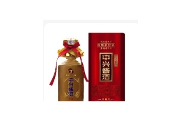 深圳市古镇老酒酒业有限公司