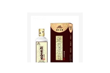 深圳市颐家名酱酒业有限公司