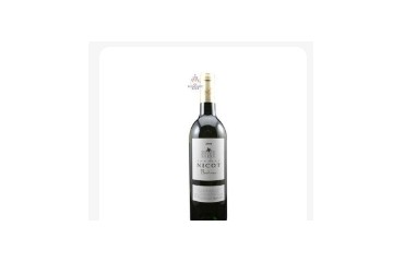 广州蓝泉酒业有限公司
