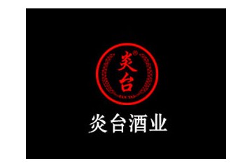 仁怀市酒都酱香白酒销售中心