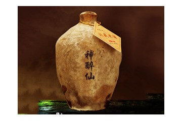 贵州仁怀神醉仙酒业销售有限公司