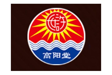 贵州省仁怀市高阳堂酒业有限公司