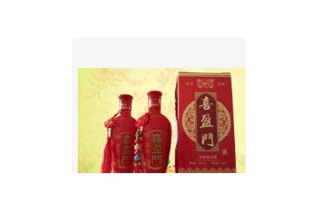 沈阳金斗酒业有限公司