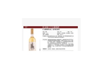 深圳市品乐贸易有限公司