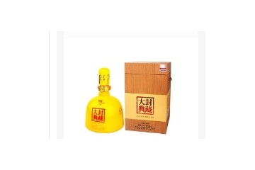 深圳市品壶雨酒业有限公司