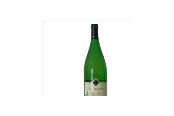 广州萄源酒业有限公司