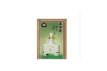 广州贵坛香酒业有限公司