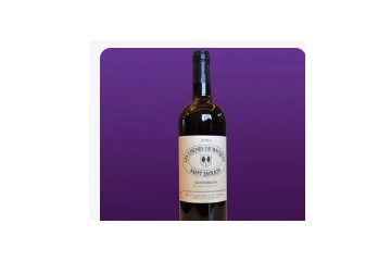 东莞市一品酒业有限公司