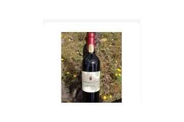 深圳丁香花葡萄酒贸易有限公司