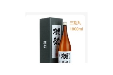 深圳市六丁目食品有限公司