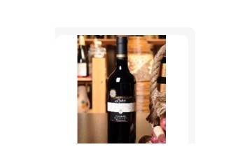 广州市奇异庄园酒业有限公司