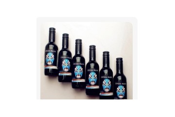 深圳市兴皇酒业贸易有限公司