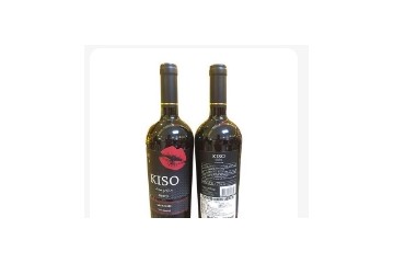 深圳市宝辉酒业有限公司