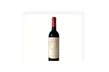 深圳市博亿酒业有限公司