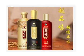 深圳市天字号酒业贸易有限公司