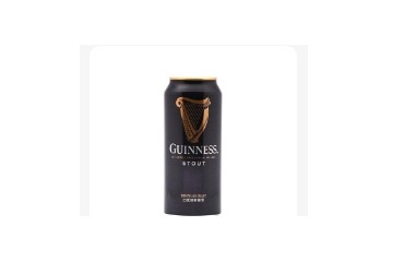 广州瀛南酒业有限公司