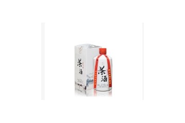 潮州市韩仙源酒厂