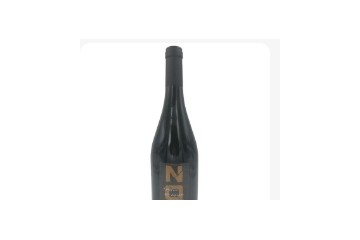 广州静道酒业有限公司