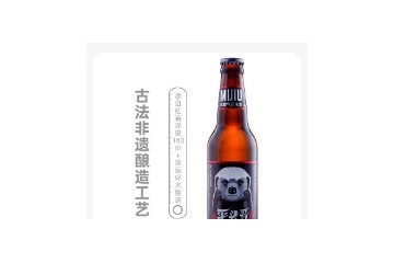 广州帝缘酒业有限公司