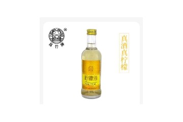 广东昆竹酒厂有限公司