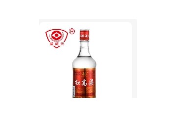 化州市威威酒业有限公司
