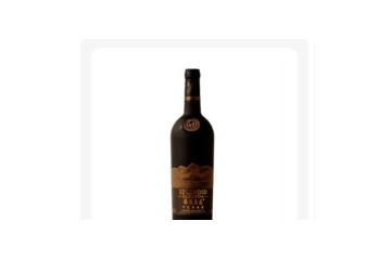 广州市骏行酒业有限公司