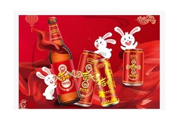 广州广啤精酿啤酒有限公司