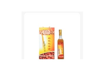 梅州市金谷酒业有限公司