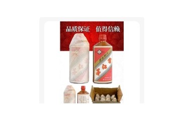广州酒品人生酒业有限公司