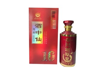 安徽酒中仙酒业有限公司